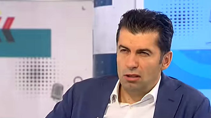 Една от трите най-големи опасности пред България е президентската република.