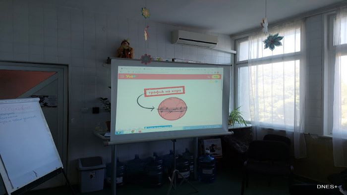 Седмицата, посветена на борбата с трафика на хора във Фондация