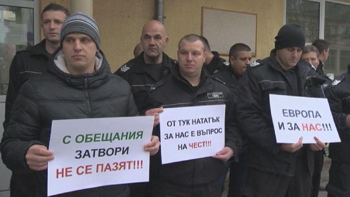 Синдикатът на служителите на затворите в България (ССЗБ) излиза на