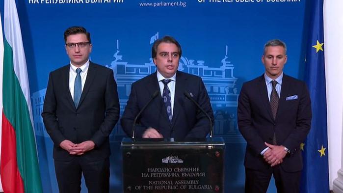 Днес чухме една силно притеснителна новани и тя е, че