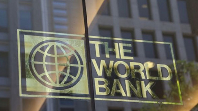 Световната банка прогнозира понижение на цените на енергията