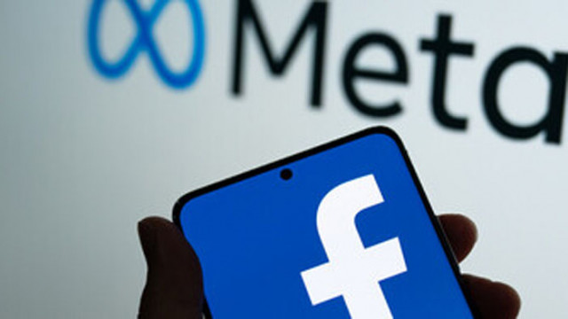 Компанията майка на Facebook Мета съобщи че печалбите й са