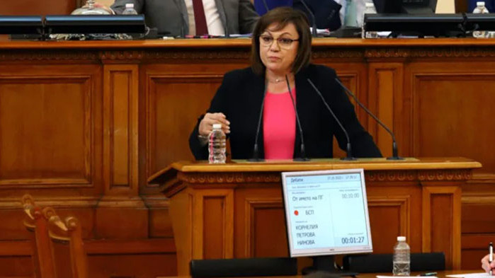 Нинова определи доклада на БНБ като „шамар върху парламентаризма”