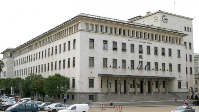 Правителството цензурира анализ на Българска народна банка за ползите и