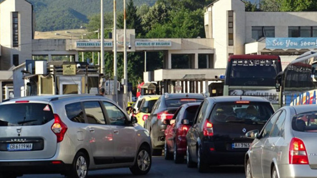 След 8 часа профилактика на информационната система на българо турската граница