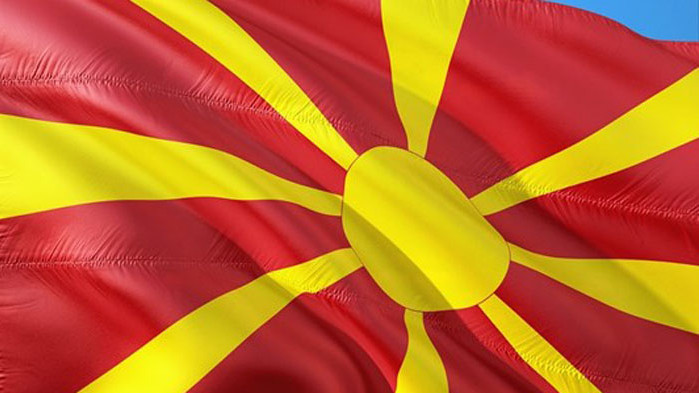 Скопие забрани българският клуб в Богданци да се казва "Цар Фердинанд"