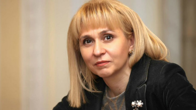 Омбудсманът Диана Ковачева изпрати препоръка до служебния министър на здравеопазването