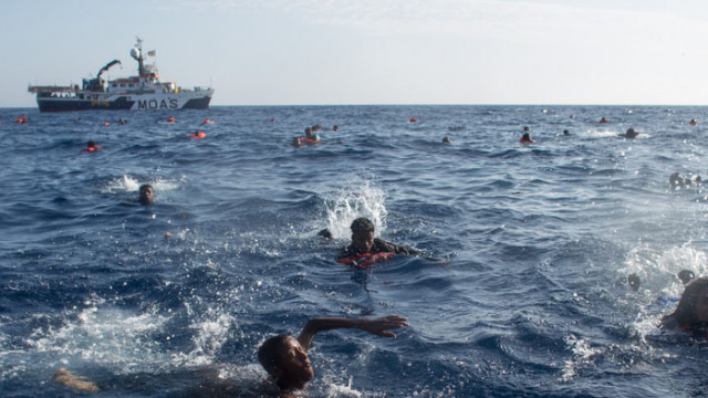 Лодка с мигранти потъна край остров гръцкия остров Евия рано във