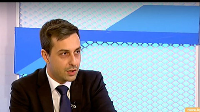 Работен вариант на доклад на Българската народна банка за влизането