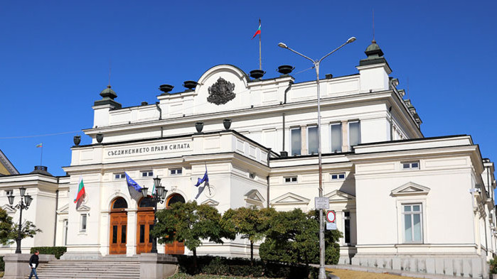 Парламентът решава днес за военната помощ за Украйна