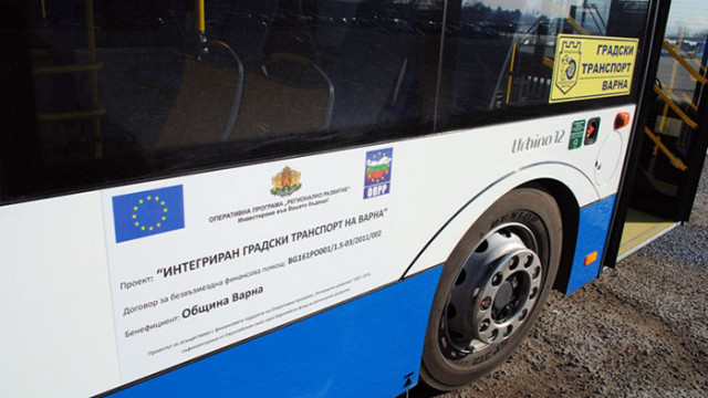 Допълнителни автобуси ще пусне градския транспорт във Варна за Голяма задушница