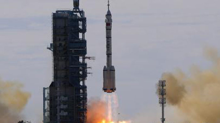 Китайска космическа ракета ще падне неконтролируемо на Земята тази седмица.