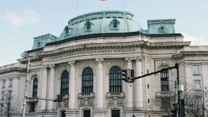 Нито едно висше българско училище не попада сред първите 1200