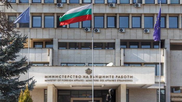 МВнР излезе с позиция за българските клубове в Република Северна Македония