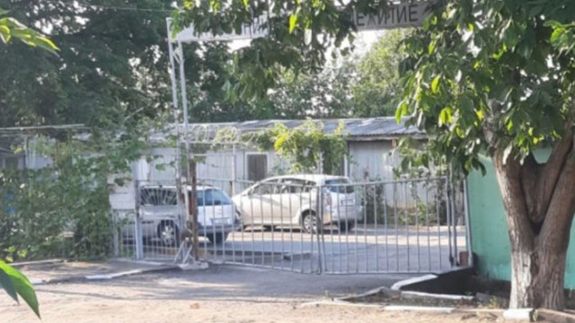 Издирва се избягал мъж от затворническо общежитие в Стара Загора