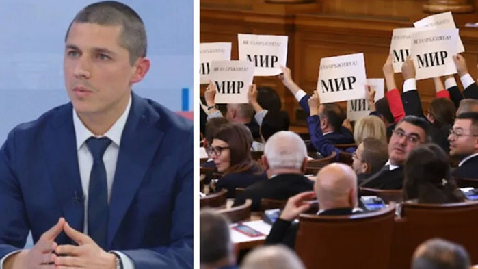 Вратата за преговори с БСП все още е отворена“, обяви