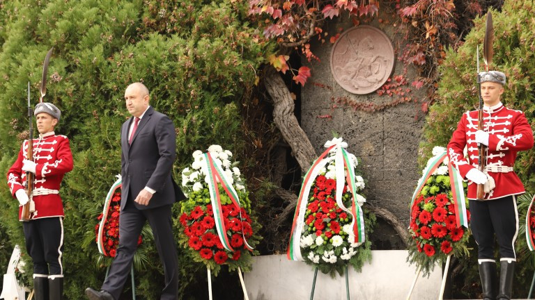 Радев почете загиналите за свободата и независимостта на България