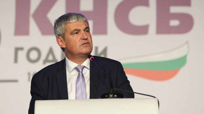 Няколко стотин автомобила от цяла България ще дойдат за протеста