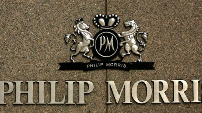 Филип Морис Интернешънъл приключи сделката по придобиването на 82,59% от