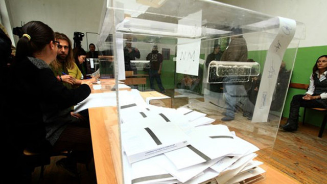 Една седмица остава срокът за предложения за промени в Изборния