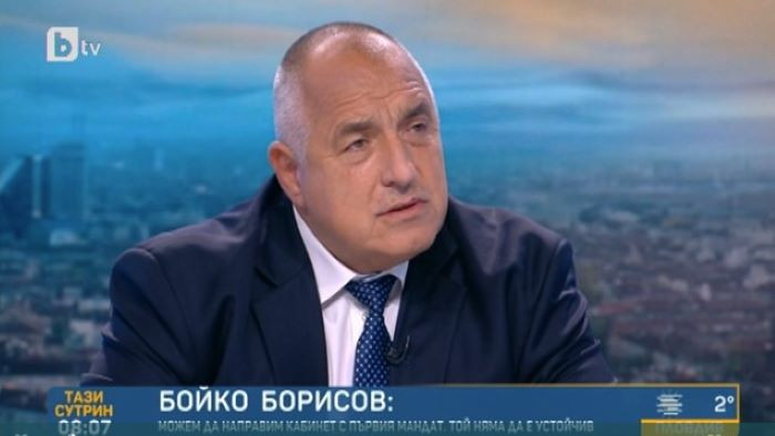 Борисов: Най-важното за зимата и войната е редовно правителство и работещ парламент