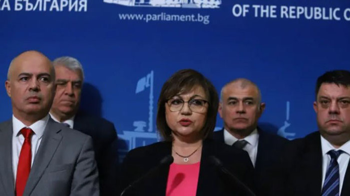 Парламентарната група на БСП ще се срещне днес с ПГ