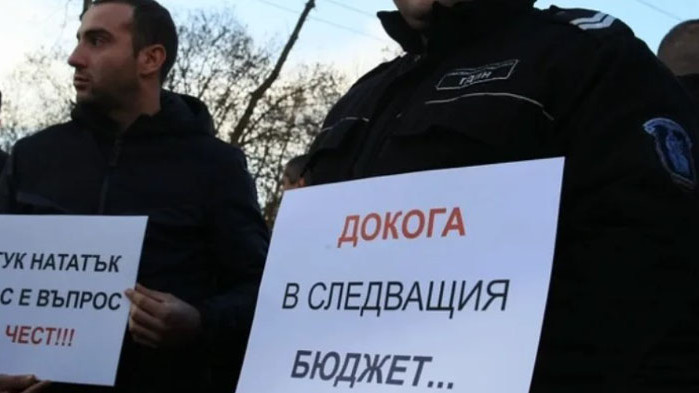 Протест на служителите в затворите в България. Недоволните настояват за