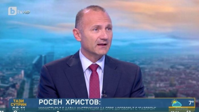 Министър Росен Христов потвърди схемата на "Промяната" с газа, разкрита от Делян Добрев