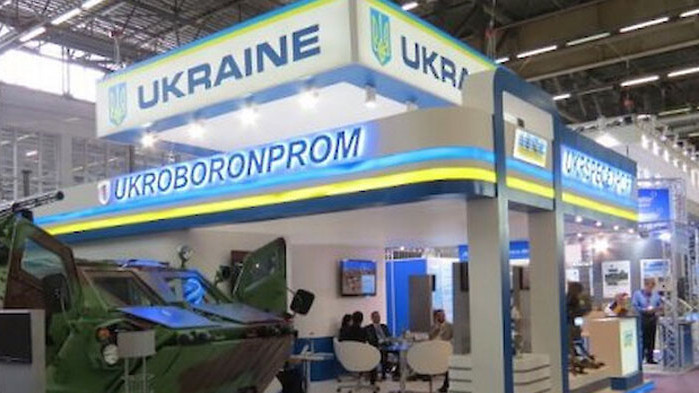 Украйна и Чехия създават отбранителен клъстър