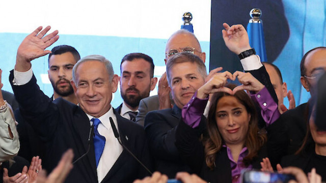 Бившият израелски премиер Бенямин Нетаняху ще получи официален мандат в