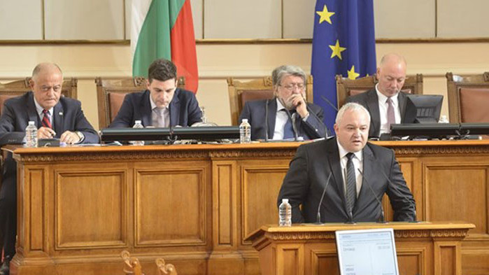 Ревизирането на програмата се налага от изчерпването отдавна на наличните