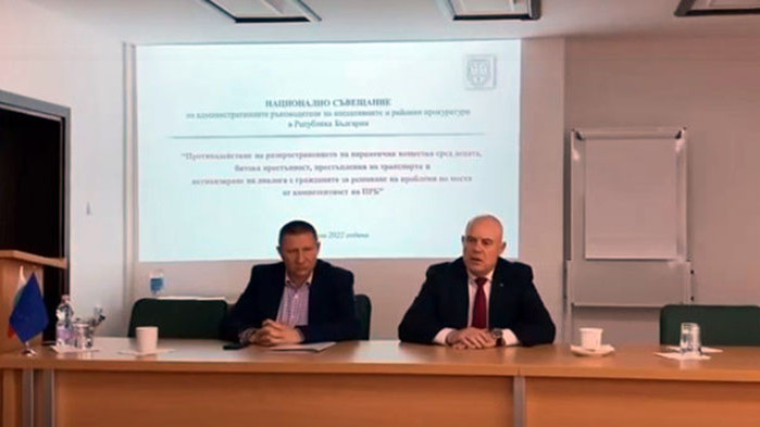 Съдебната власт и в частност прокуратурата останаха последната преграда срещу