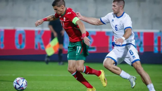Българският национален отбор по футбол успя да победи с 2 0