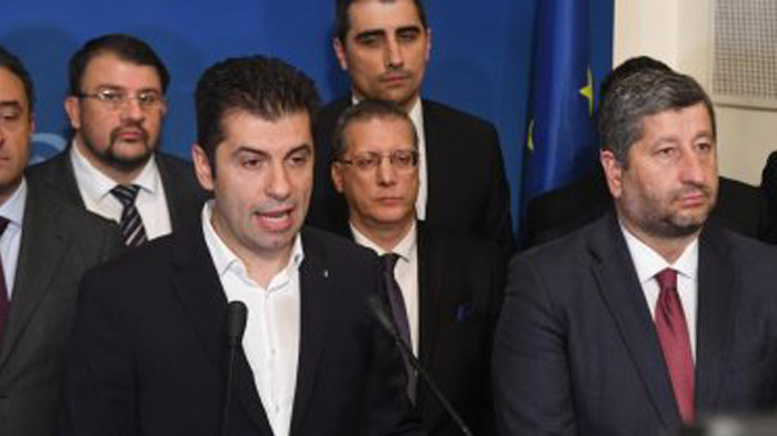 ПП и ДБ бойкоритат днешното заседание на парламента Продължаваме Промяната