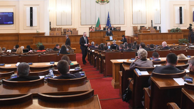 НС прие декларация за присъединяването на България към Шенгенското пространство