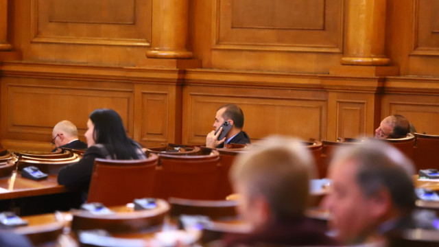 Депутатите приеха на първо четене промени в Закона за специалното