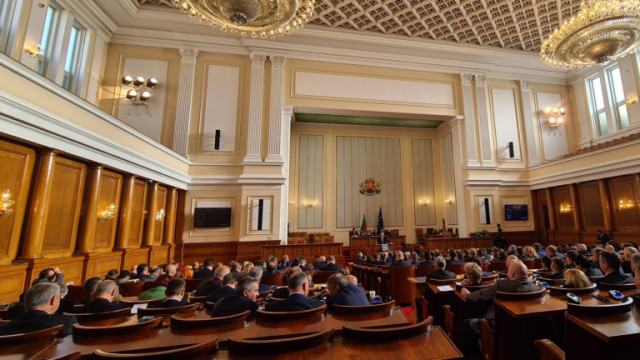 Депутатите приеха на първо гласуване Законопроект за изменение и допълнение
