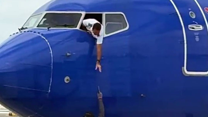 Това да си забравите телефона у дома е едно, но