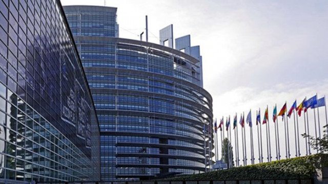 Ръководството на Европейския парламент е решило снощи да бъде прекратено