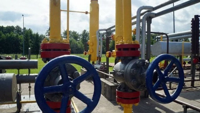 Руският енергиен гигант Газпром започна доставки на природен газ за