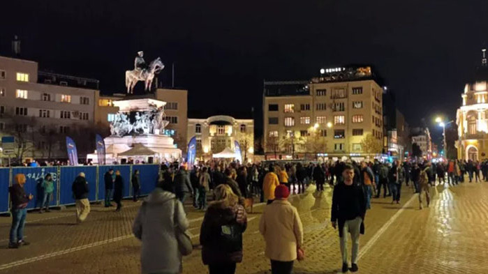 ПП, ДБ, партии и организации организираха протест пред Народното събрание.