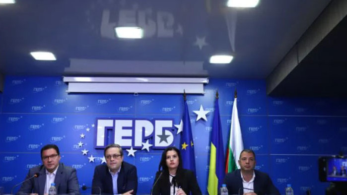 ГЕРБ: Енергетиката е дадена концесия на офшорка, подаваме сигнали към ДАНС, МВР и ЕК