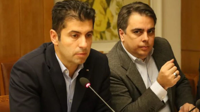 „Промяната“: „Gemcorp“ е куха затворена тема отдавна