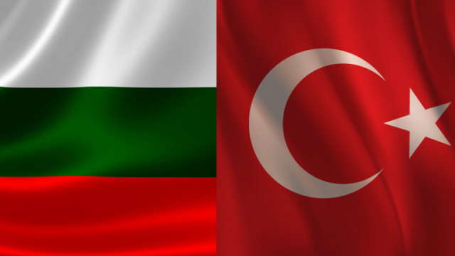 Турските и българските власти прокуратурата МВР работят усърдно и в