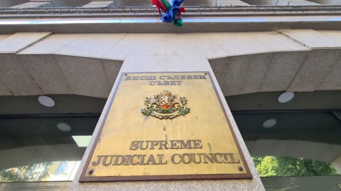 Прокурорската колегия на Висшия съдебен съвет избра трима представители за