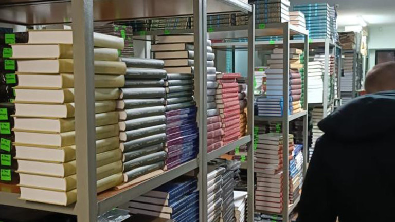 Службата за сигурност на Украйна (СБУ) съобщи за приключване на