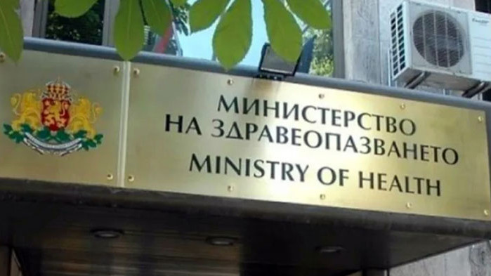 Цените на клиничните пътеки се увеличават с 8%, а на