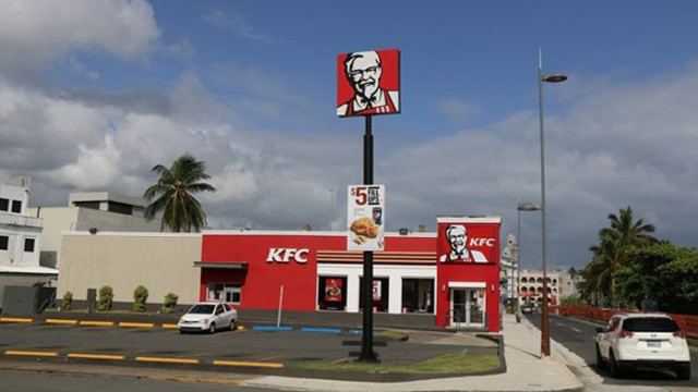 Собственикът на KFC почина на 88 години