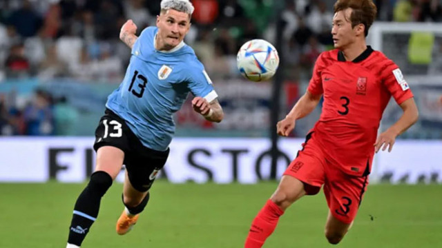 Отборите на Уругвай и Южна Корея завършиха наравно 0 0