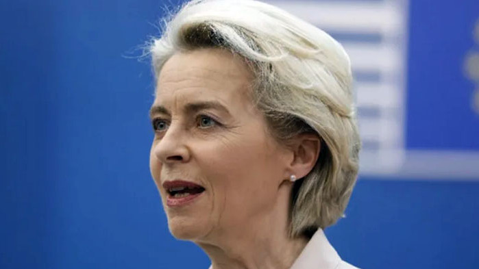 Председателят на Европейската комисия (ЕК) Урсула фон дер Лайен изрази